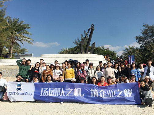 Shenzhen XYT Starway Electronic Technology Co., Ltd.